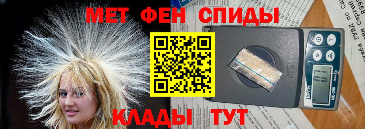 АМФ  АМФ Premium  Вход с VPN  Новозыбков 