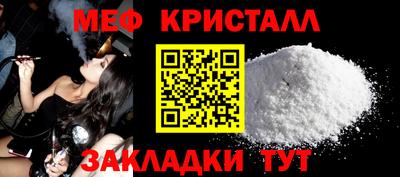 не бодяженный Кунгур