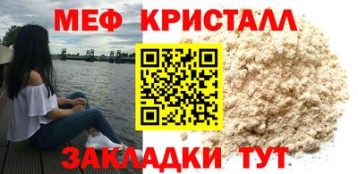 хмурый Краснокаменск