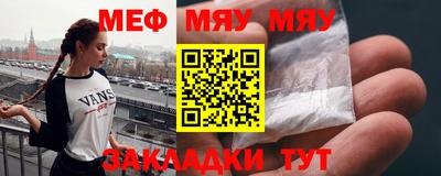 индика Краснознаменск