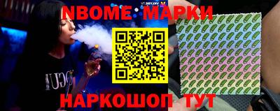 ГАЛЛЮЦИНОГЕННЫЕ ГРИБЫ Краснодар