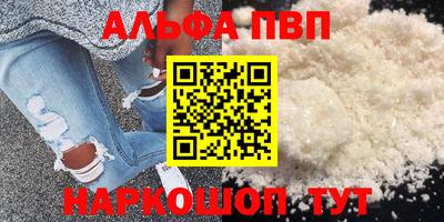 хмурый Краснокаменск