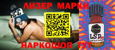 хмурый Краснокаменск