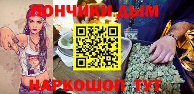 ГАЛЛЮЦИНОГЕННЫЕ ГРИБЫ Краснодар