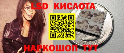хмурый Краснокаменск