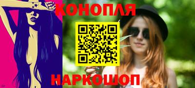 ГАЛЛЮЦИНОГЕННЫЕ ГРИБЫ Краснодар