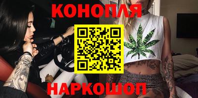 хмурый Краснокаменск