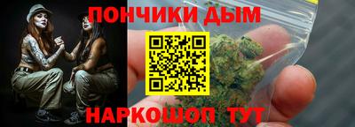 ГАЛЛЮЦИНОГЕННЫЕ ГРИБЫ Краснодар