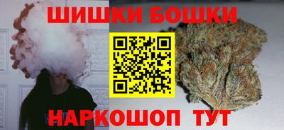 ГАЛЛЮЦИНОГЕННЫЕ ГРИБЫ Краснодар