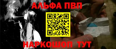 хмурый Краснокаменск