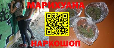 индика Краснознаменск