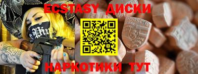 хмурый Краснокаменск