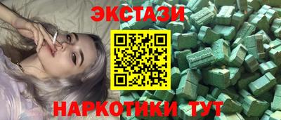 2c-b Кумертау