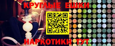 хмурый Краснокаменск