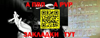 хмурый Краснокаменск