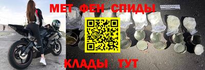хмурый Краснокаменск