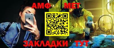 ГАЛЛЮЦИНОГЕННЫЕ ГРИБЫ Краснодар