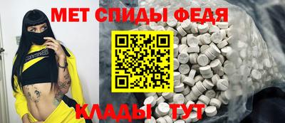 ГАЛЛЮЦИНОГЕННЫЕ ГРИБЫ Краснодар