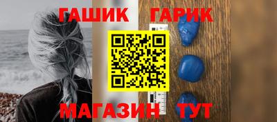 экстази Кулебаки