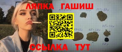хмурый Краснокаменск