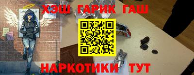 ГАЛЛЮЦИНОГЕННЫЕ ГРИБЫ Краснодар