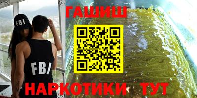 хмурый Краснокаменск